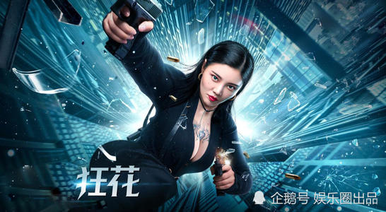 哪里有做假农行银行转账凭条